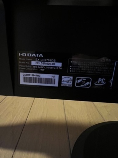 I-O DATA モニター 27インチ 