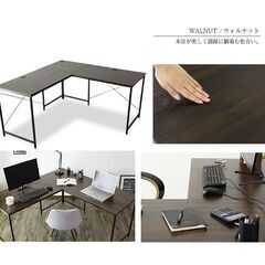 2wayパソコンデスク・中古美品