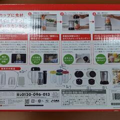 マジックブレッド　パッキン等　付属品の画像