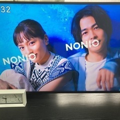 液晶テレビ50型