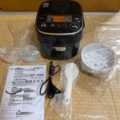 受渡予定者決定。アイリスオーヤマ　銘柄炊き　RC-MA30AZ-B