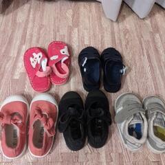 IF ME 14.0センチ 1足100円　子供靴　シューズ