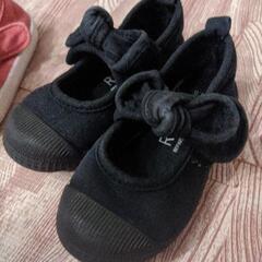 IF ME 14.0センチ 1足100円　子供靴　シューズの画像