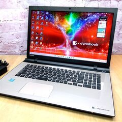 ★商談中★【使用感のない逸品★大画面17.3型】東芝 BX167...