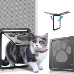 【新品・未使用】簡単取り付け ペットドア