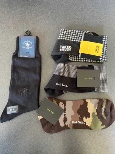 men's靴下（25㎝〜27㎝間）4足セット