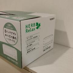 オーブントースター