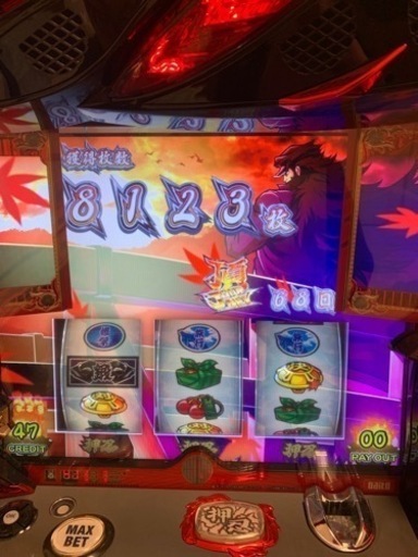 パチスロ　番長3  スロット実機   決まりました