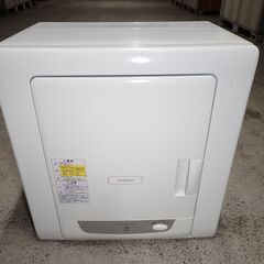 🍎HITACHI これっきりボタン 衣類乾燥機 DE-N35FY-W