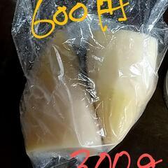 国産水煮たけのこ　いりませんか？の画像
