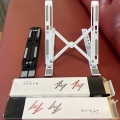 パソコン　タブレット　読書　スタンド
