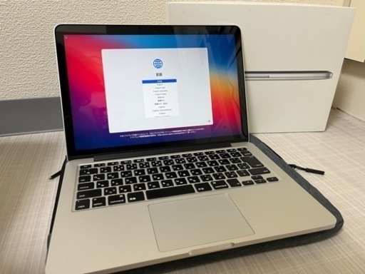 19日まで値下げ！おまけ付きMacBook Pro13インチ2015 メモリ8GB SSD128GB