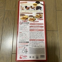 IH マーブル ホットサンドパンの画像