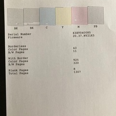 ★本日受け渡し限定★EPSON プリンター　EW-M770T の画像