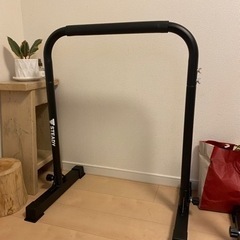 新品 STEADY ディップススタンド 1個