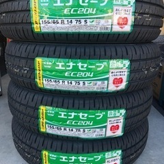 タイヤ販売☆バリ山 夏タイヤ☆ DUNLOP エナセーブEC202 175/65R14