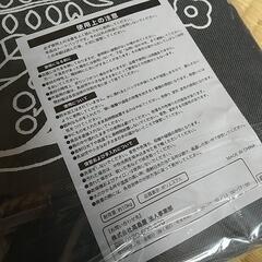 BENETTON トートバッグ 新品の画像