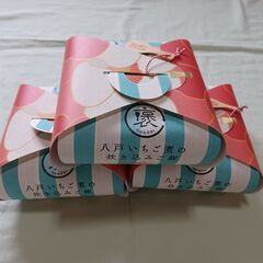 【いちご煮炊き込みごはん】３個セット