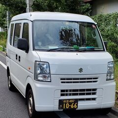 ◆杉並発◆　激安5500～単身 引越し 回収と　家具の組立IKE...