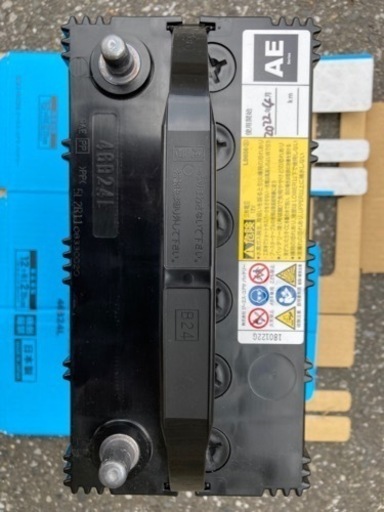 【ほぼ新品】バッテリー　ユアサ　46B24L