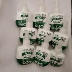 除菌　消毒　ハンドジェル　