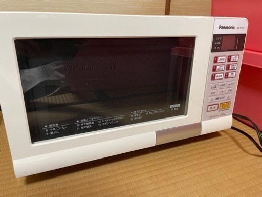電子レンジ※お譲りさき決定