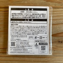 セブンイレブン　一番くじ　スクールアイドル同窓会　コースターの画像