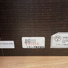 シモンズベッド　シングル　２セット　お譲り先決定終了しましたの画像