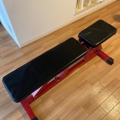 トレーニング用ベンチ