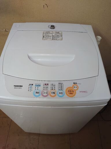 洗濯機　お譲りします