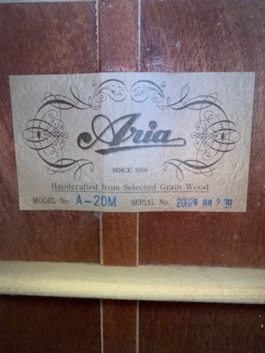 早いもの勝ち！美品！ギター　Aria A-20M  クラシックギター