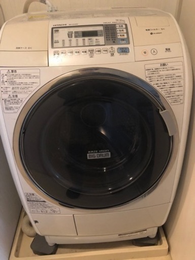 ドラム式洗濯乾燥機（BD-V5400L）