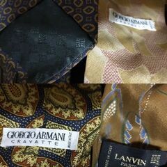 1円 ジョルジオ アルマーニ ダンヒル サンローラン ティファニー ヴィトン シャネル ランバン フェラガモ ネクタイ 計11点セット AQ850 メンズ・ブランド一覧,□ A,ARMANI,GIORGIO ARMANI | モダンブルー