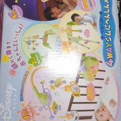 Disney ジムにへんしんメリー 4way 