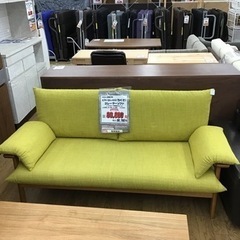 KP-64【ご来店頂ける方限定】HIDA 飛騨産業 ちぐさ 2シーターソファ