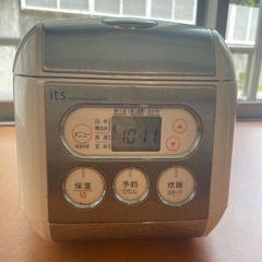 【取引先決定】【無料0円】炊飯器3合炊き！