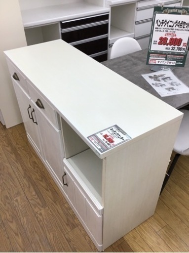 KP-65【ご来店頂ける方限定】ニトリ　ミランダ120 キッチンカウンター　白