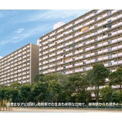 事故物件ですが家賃一年間半額です！掲載家賃は半額済みのお家賃にな...