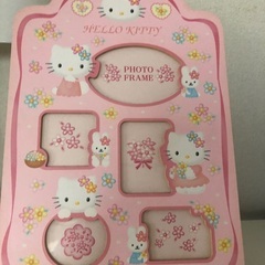 キティちゃん写真フレーム