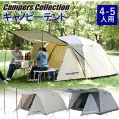 インフレーターマット　テント　セット