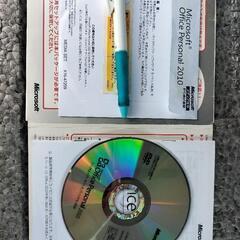 office 2010 personalの画像
