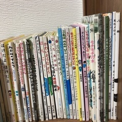 絵本90冊セット　GW値下げの画像
