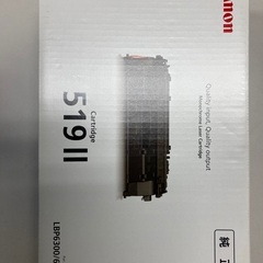 【新品未開封】純正　キャノン　レーザーカートリッジ