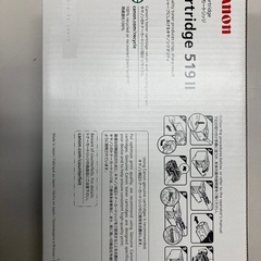 【新品未開封】純正　キャノン　レーザーカートリッジの画像