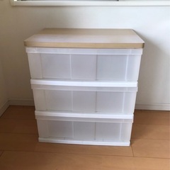 【‼️お取引中‼️】　収納ケース　3段