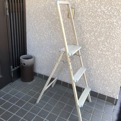 脚立　受付終了しました