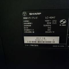 SHARP AQUOS　40型液晶テレビ＆BDレコーダー　セットの画像