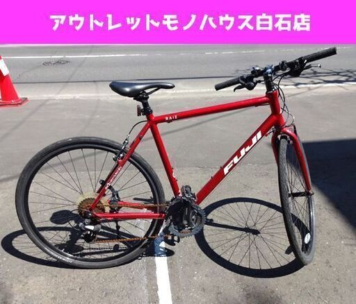 FUJI クロスバイク RAIZ  L 21IN TO TOP  切換付き CITY WIDE 32-622 700×32 レッド Brilliant Red 自転車 札幌市 白石区 東札幌