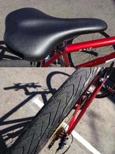 FUJI クロスバイク RAIZ  L 21IN TO TOP  切換付き CITY WIDE 32-622 700×32 レッド B