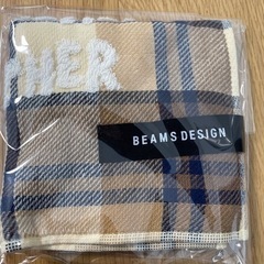 ビームス　ハンドタオル